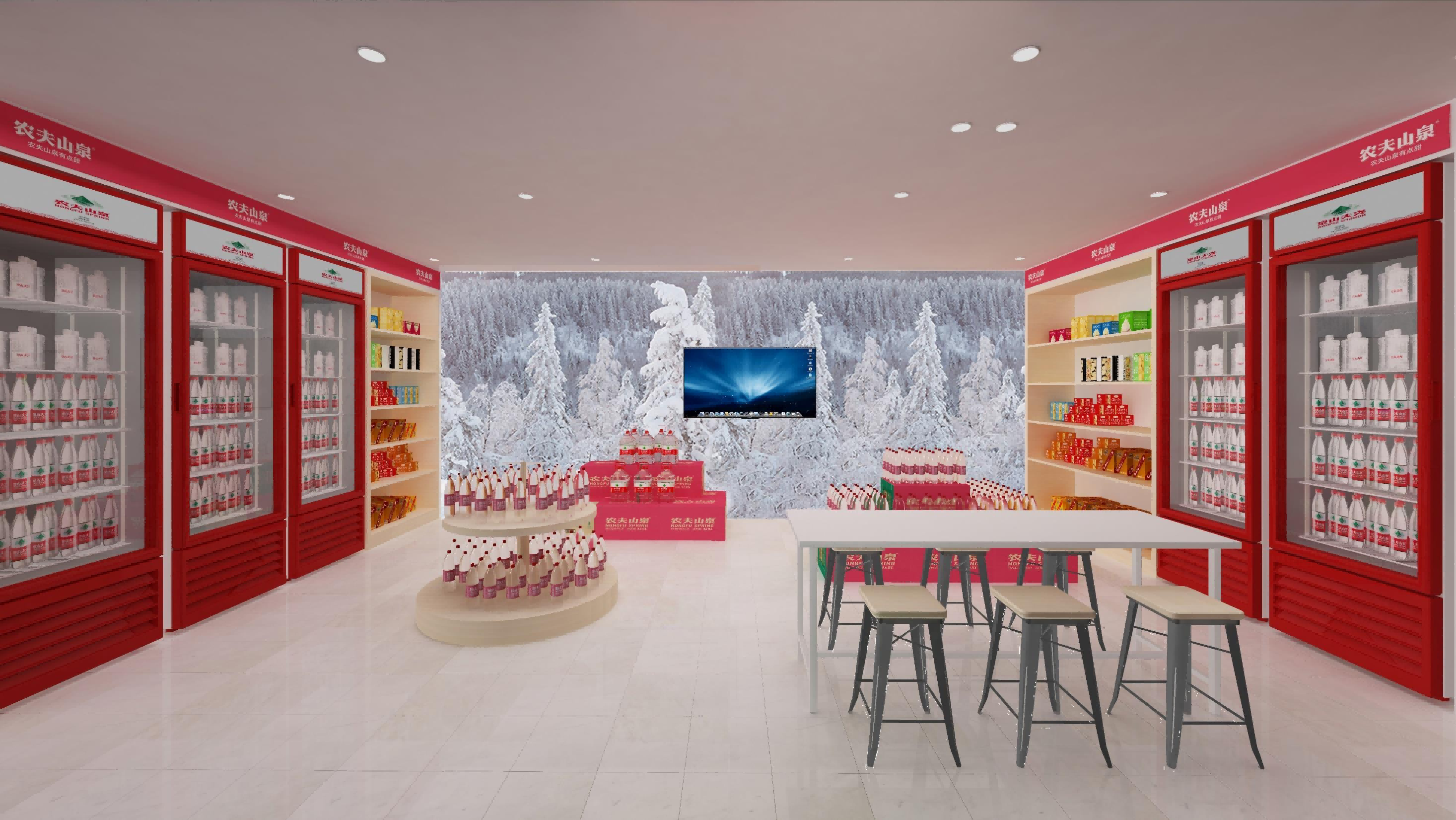 農夫山泉（星河）